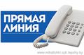 31 марта "Прямую линию" проведет Юрий Шоть